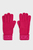 Жіночі малинові рукавички