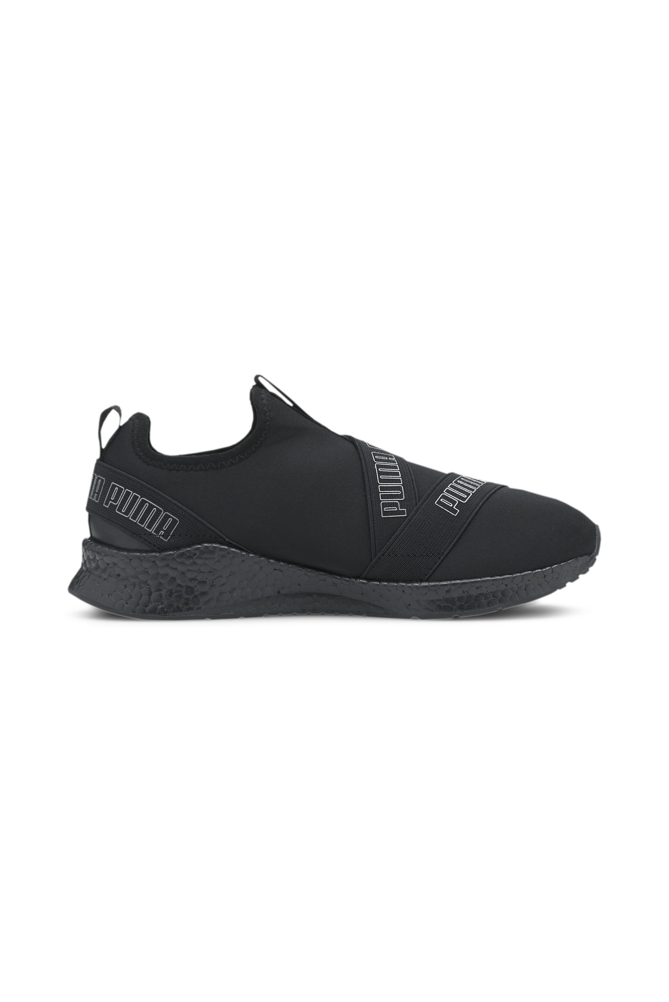 Puma nrgy 2025 slip on