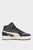 Чоловічі чорні кросівки CA Pro Mid Lux Sneakers