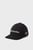 Черная кепка MESH BALL CAP