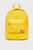 Желтый рюкзак WALLACE / FARB