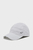 Белая кепка LIGHTWEIGHT RUNNING CAP