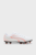 Детские белые бутсы VITORIA FG/AG Youth Football Boots