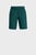 Дитячі зелені шорти UA Woven Wdmk Shorts