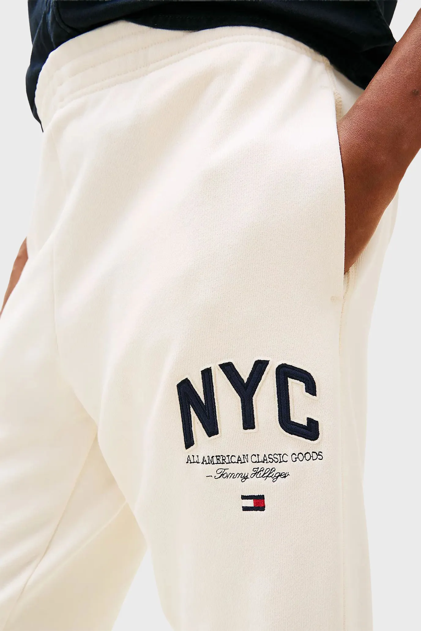 Чоловічі білі спортивні штани PREP 4