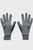 Чоловічі сірі рукавички UA Storm Liner