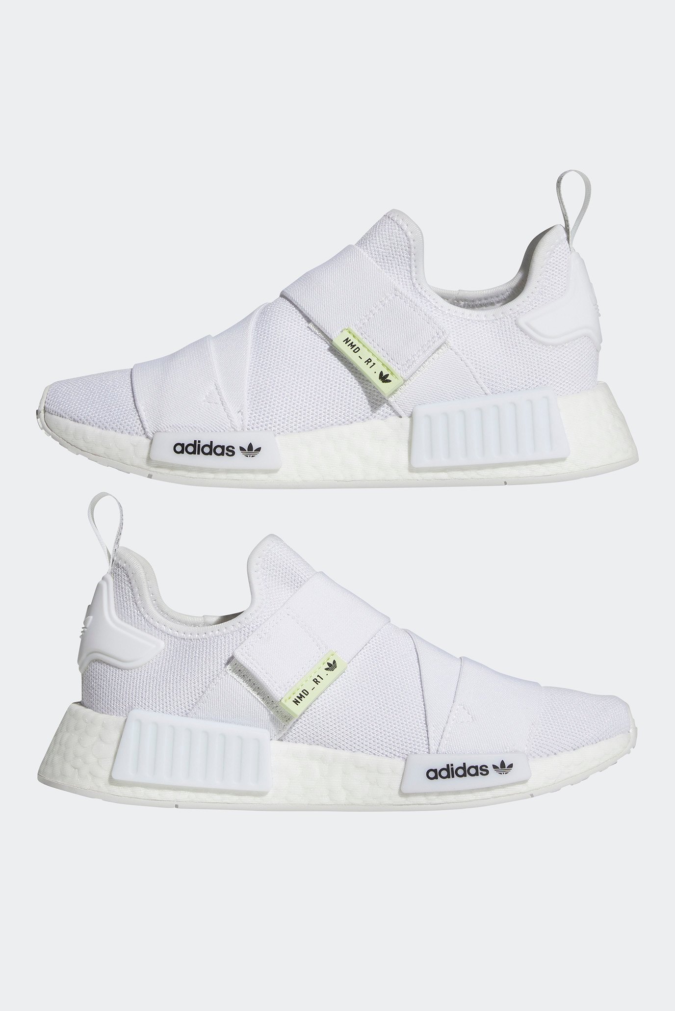 Adidas best sale nmd cb