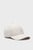 Женская бежевая кепка MONO LOGO EMBRO CAP