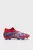 Красные бутсы FUTURE 8 ULTIMATE PLAYMAKERS FG Football Boots Unisex