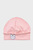 Детская розовая шапка