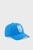 Голубая кепка Pro Basketball Cap