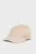 Мужская бежевая кепка