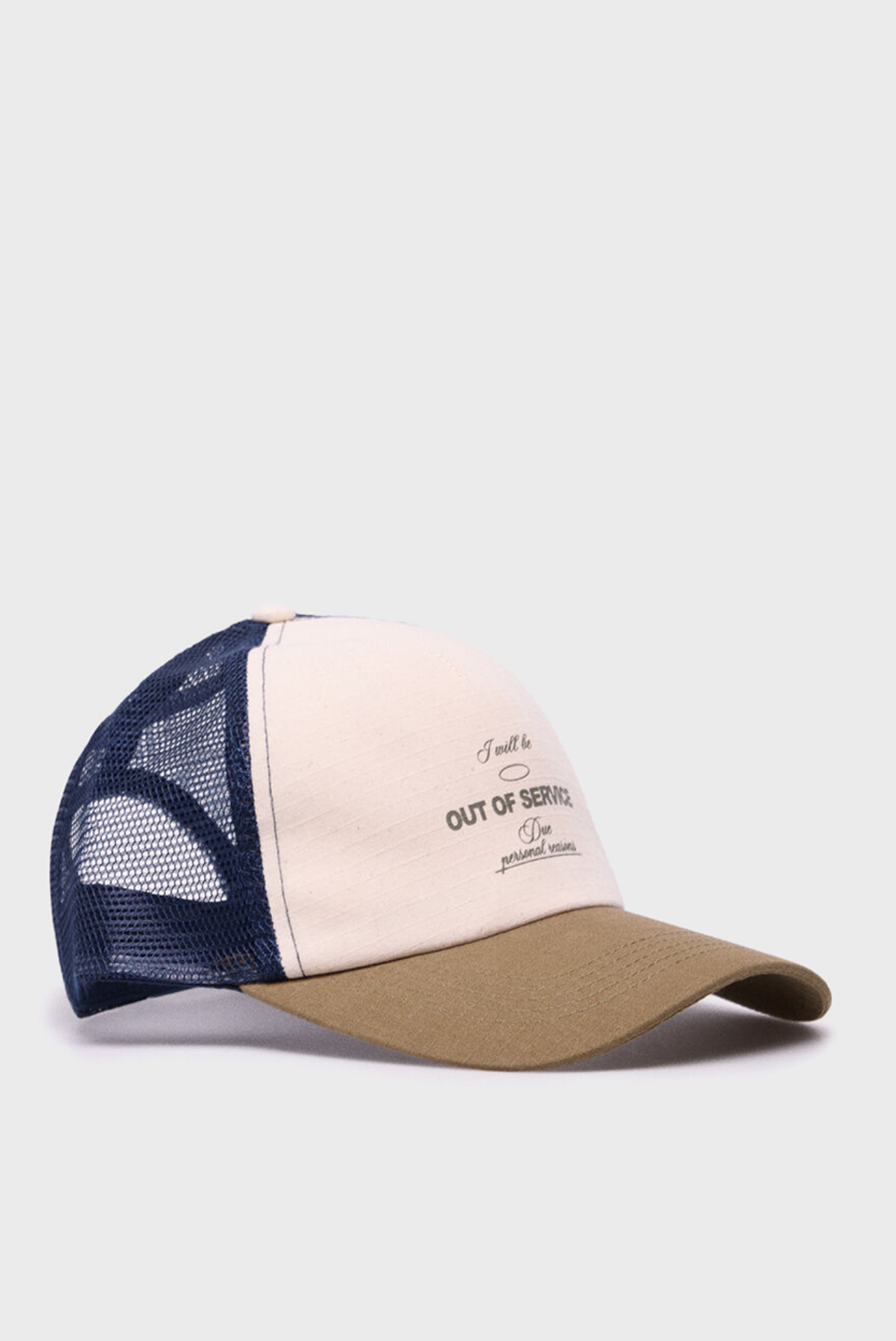 Мужская кепка Разноцветный ONESIZE SPRINGFIELD 129761 Мужская кепка Разноцветный ONESIZE SPRINGFIELD 129761