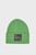 Зелена шапка