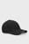 Чоловіча чорна кепка ELEVATED CORPORATE CAP