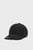 Чоловіча чорна кепка M Iso-chill Armourvent