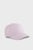 Женская сиреневая кепка Archive Logo BB Cap