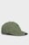 Чоловіча зелена кепка TONAL SHIELD CAP