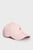 Жіноча рожева кепка ESSENTIAL CHIC CAP