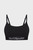 Женский черный бюстгальтер HOTEL KARL SCOOP BACK BRALETTE