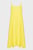 Жіночий жовтий сарафан