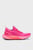 Жіночі рожеві кросівки UA W HOVR Phantom 3 SE