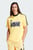 Чоловіча жовта футболка Tiro Mesh Appliqué