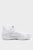 Белые кроссовки Genetics Speckle Basketball Shoes Unisex