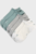 Носки (3 пары) Sneaker Socks Unisex (3-pack)