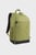 Зеленый рюкзак Buzz Backpack