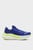 Мужские синие кроссовки MagMax NITRO™ Running Shoes Men