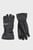 Черные перчатки Tromso