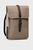 Бежевый рюкзак Backpack Mini