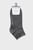 Жіночі сірі шкарпетки (2 пари)
