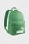 Зеленый рюкзак PUMA Phase Backpack