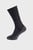Чорні вовняні шкарпетки TREK MERINO SOCK CL