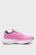 Чоловічі рожеві косівки Scend Pro Running Shoes