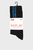 Чоловічі чорні шкарпетки (2 пари)