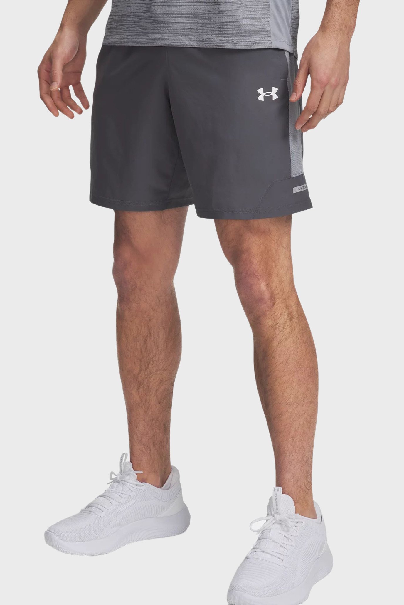 Мужские серые шорты UA Tech Utility Shorts Серый S Under Armour 6005117-025 Мужские серые шорты UA Tech Utility Shorts Серый S Under Armour 6005117-025