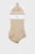 Женские бежевые носки (2 пары) DIAMOND STRUCTURE