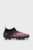 Черные бутсы FUTURE 8 MATCH FG/AG Football Boots Youth