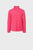 Дитяча рожева спортивна кофта Tagus