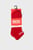 Мужские носки (3 пары) SKM-SAX THREEPACK CALZINO