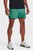 Чоловічі зелені шорти UA HIIT Woven 6in Shorts