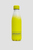 Мужская желтая бутылка для воды