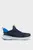 Детские темно-синие слипоны Kruz ProFoam SLIPTECH™ Running Shoes Kids