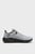 Серые кроссовки Skyrocket Lite WTR Running Shoes Unisex