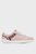 Женские розовые кожаные сникерcы Grand Crosscourt Modern Tennis Sneaker