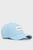 Мужская голубая кепка TH MONOTYPE SEASONAL 5 PANEL