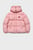 Дитяча рожева куртка JPIL JACKET